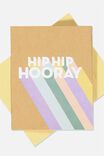 HIP HIP HOORAY RAINBOW CRAFT