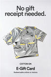 No Gift Receipt Needed